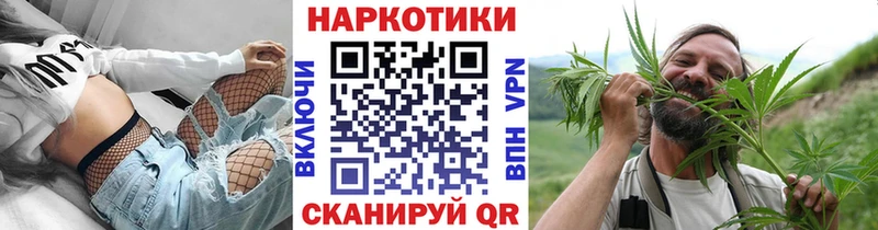 Как найти наркотики Лодейное Поле Alpha PVP  Конопля  COCAIN 