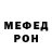 Amphetamine Premium Sergent rho