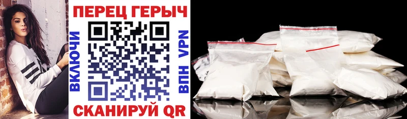мега как зайти  Лодейное Поле  ГЕРОИН Heroin  магазин  наркотиков 