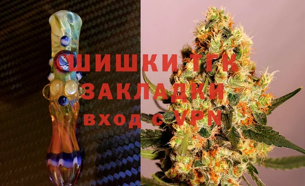 крисы Вязники