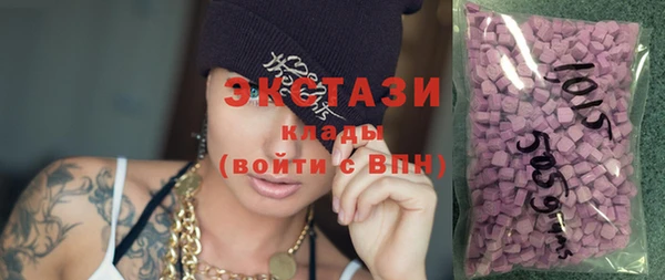 крисы Вязники
