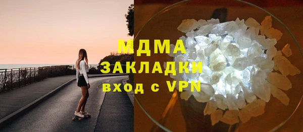 крисы Вязники