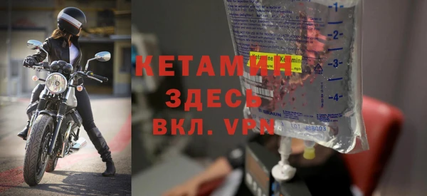 крисы Вязники