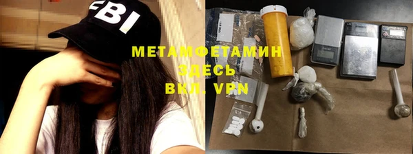 крисы Вязники