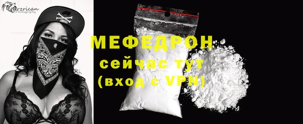 крисы Вязники