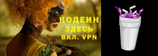 крисы Вязники