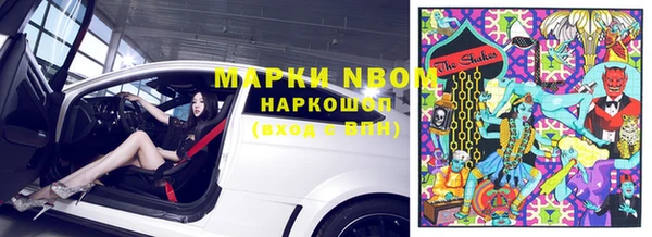 мдпв Усинск