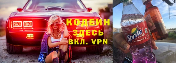 крисы Вязники