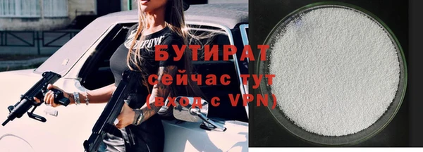 крисы Вязники