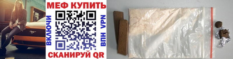 МЕФ 4 MMC  Лодейное Поле 