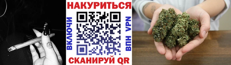 OMG ONION  Лодейное Поле  Шишки марихуана ГИДРОПОН 
